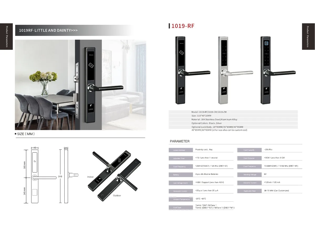 smart lock 1019-RF